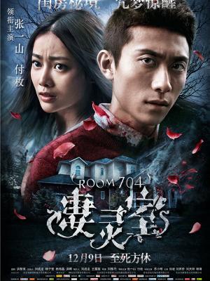 青春时光机